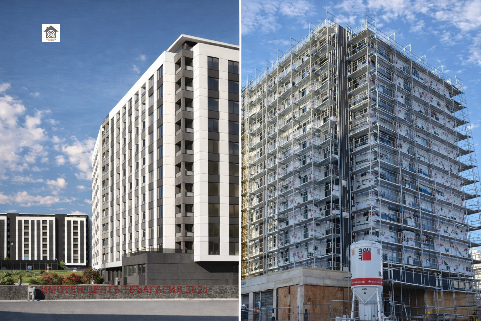 Продава 2-СТАЕН, гр. София, Овча купел, снимка 5 - Апартаменти - 53424977