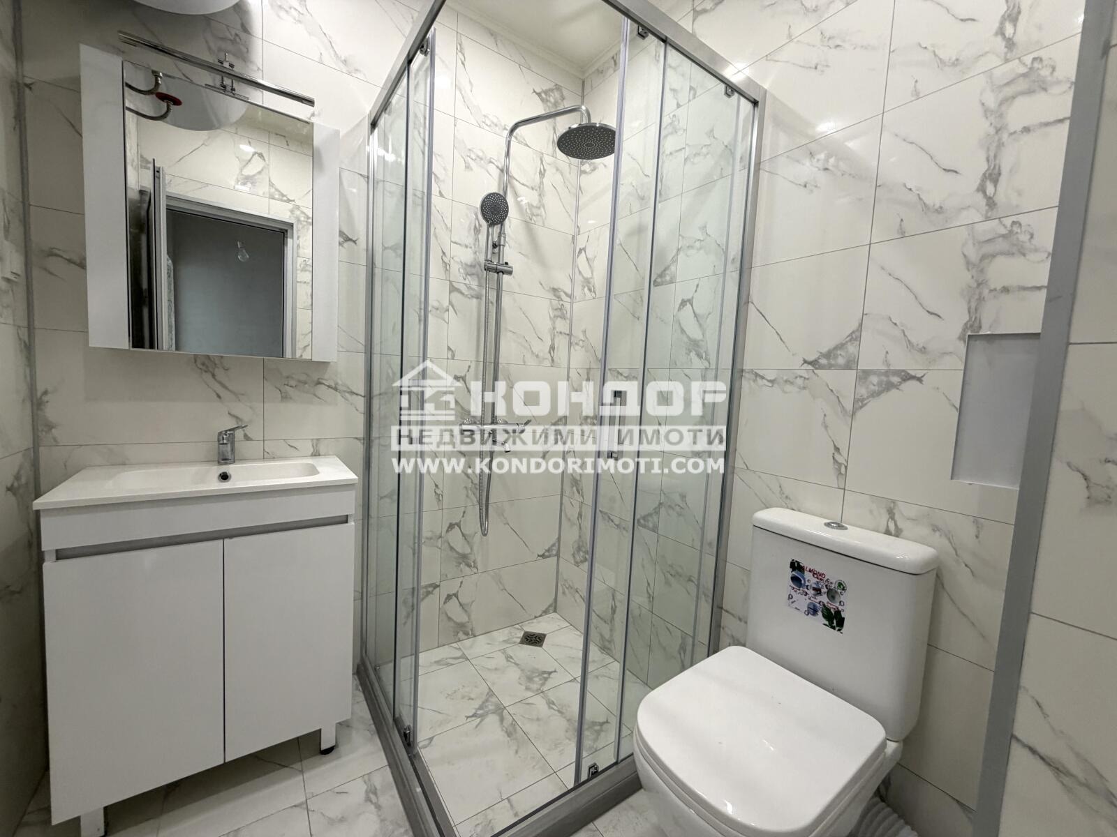 Продава 2-СТАЕН, гр. Пловдив, Остромила, снимка 12 - Апартаменти - 55322438
