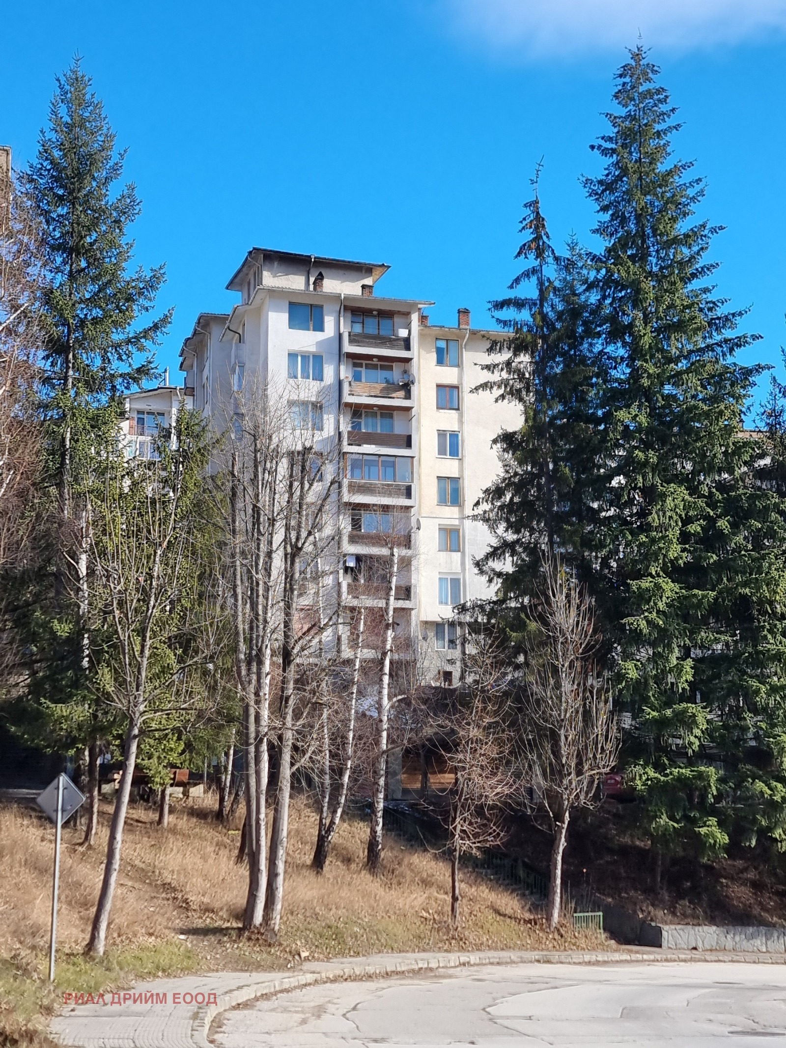 Продава 4-СТАЕН, гр. Смолян, Нов център, снимка 17 - Апартаменти - 54674002
