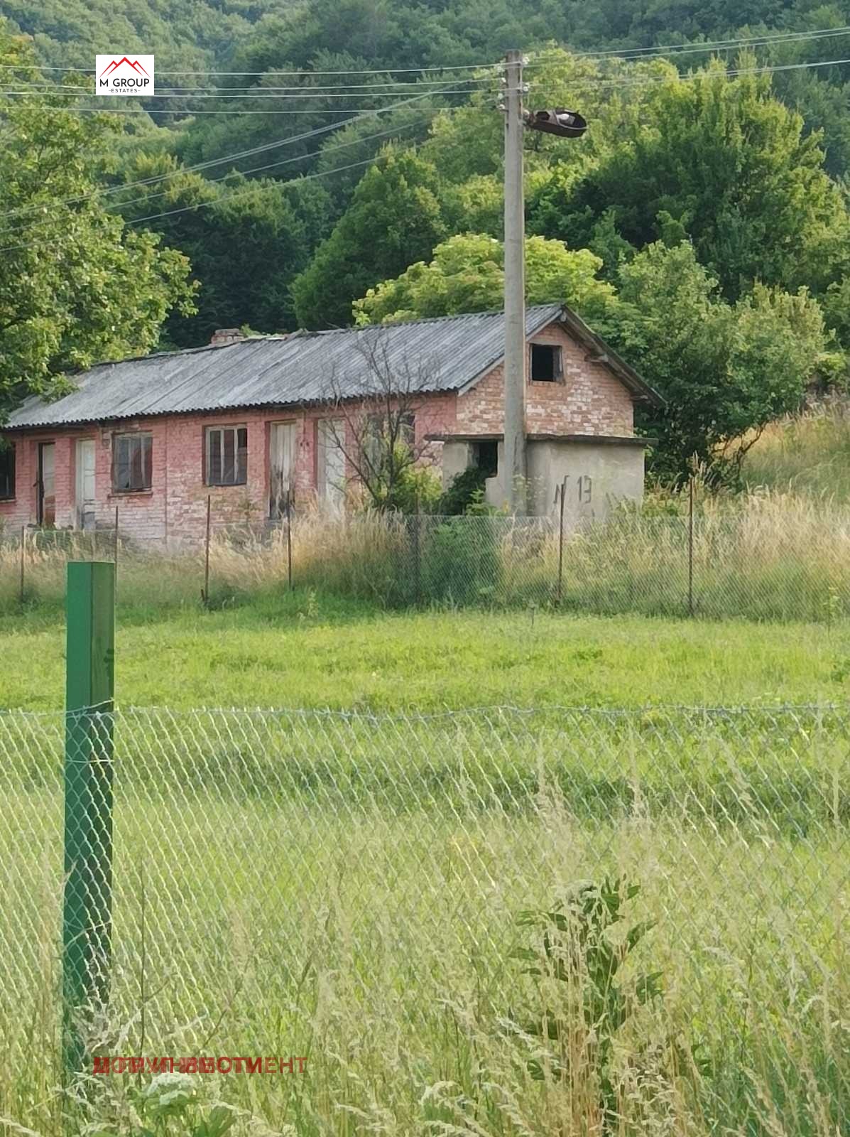 Продава КЪЩА, с. Орешец, област Пловдив, снимка 2 - Къщи - 49734033