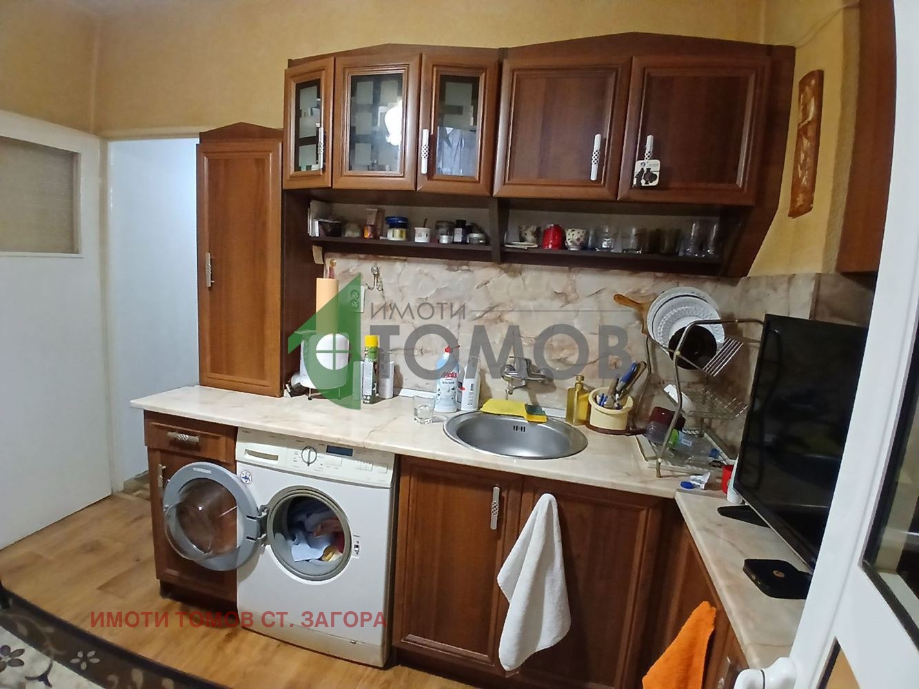 Продава 2-СТАЕН | Imot.bg — изображение 3