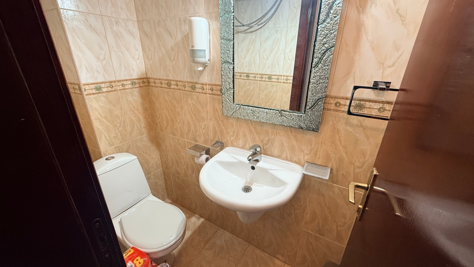 ������� 3-����� | Imot.bg � ����������� 8