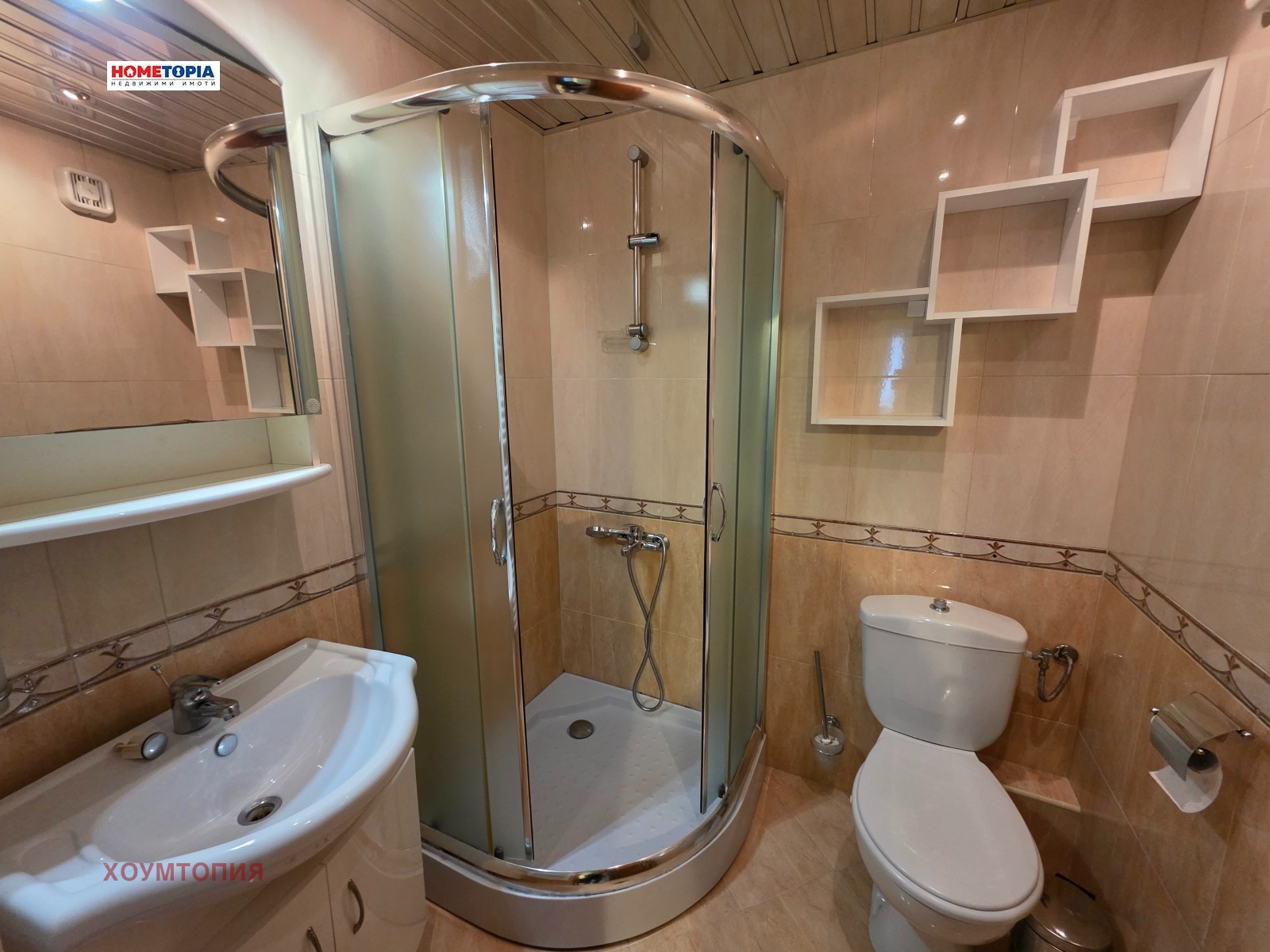 ������� 4-����� | Imot.bg � ����������� 8