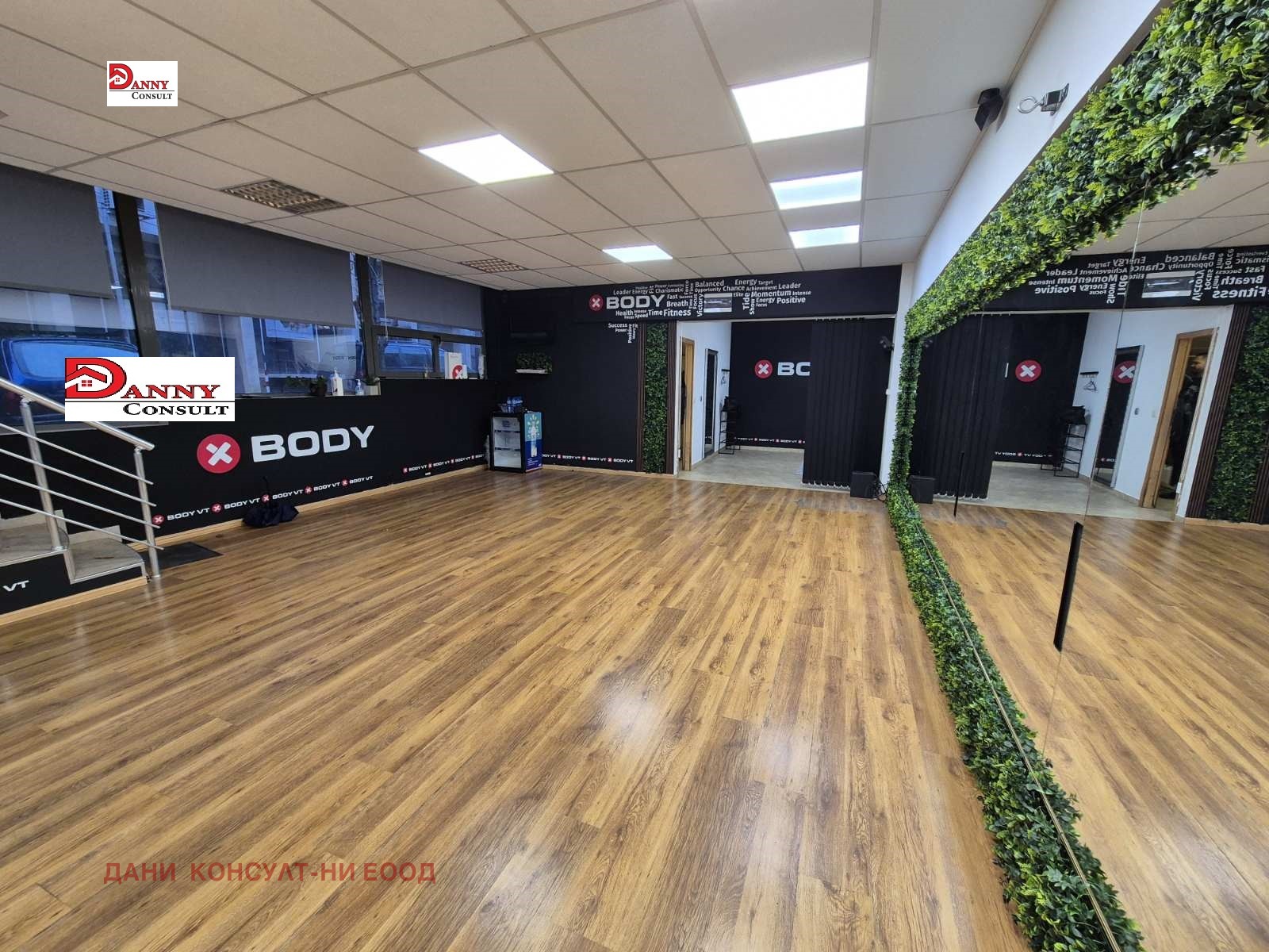 Продава ОФИС | Imot.bg — изображение 7