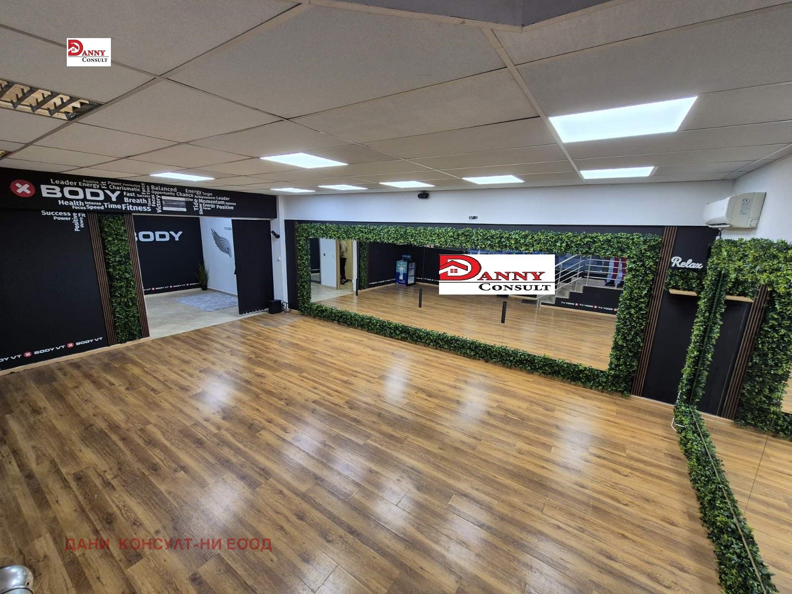 Продава ОФИС | Imot.bg — изображение 3