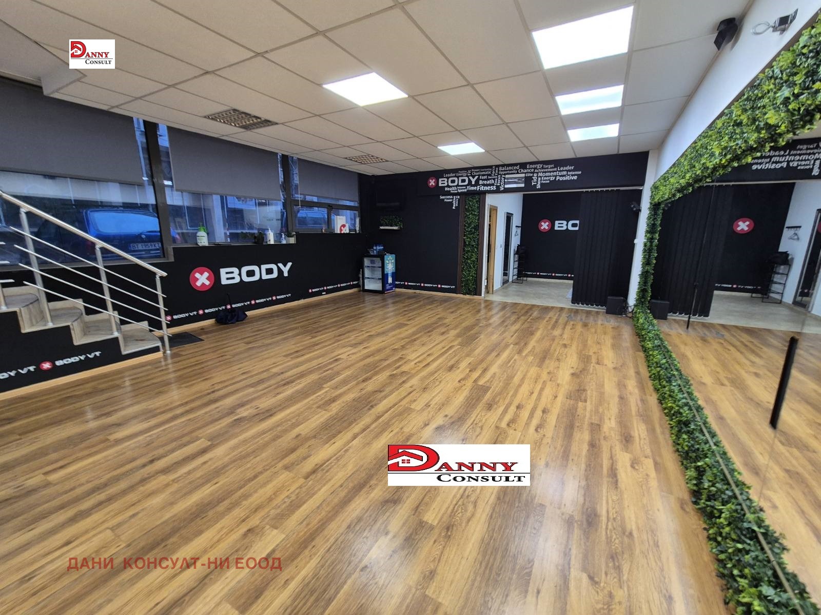 Продава ОФИС | Imot.bg — изображение 1