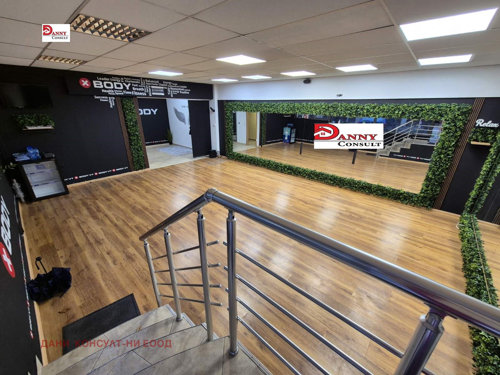 Продава ОФИС | Imot.bg — изображение 5