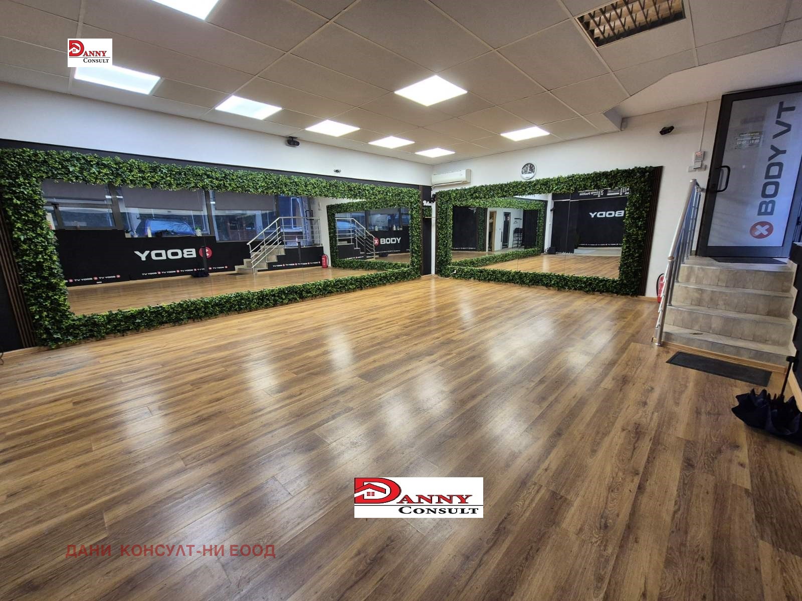 Продава ОФИС | Imot.bg — изображение 6