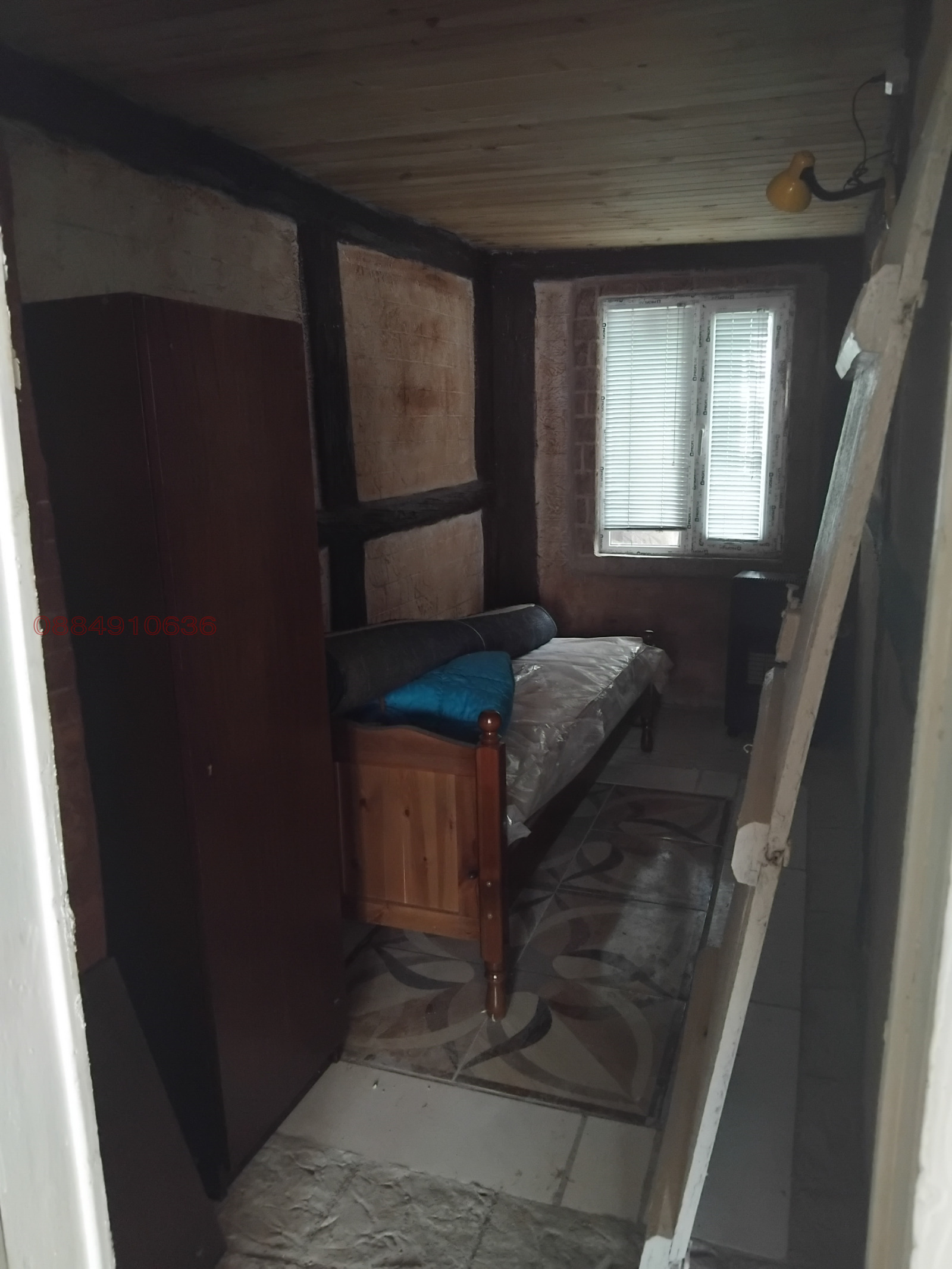 ������� ���� | Imot.bg � ����������� 2