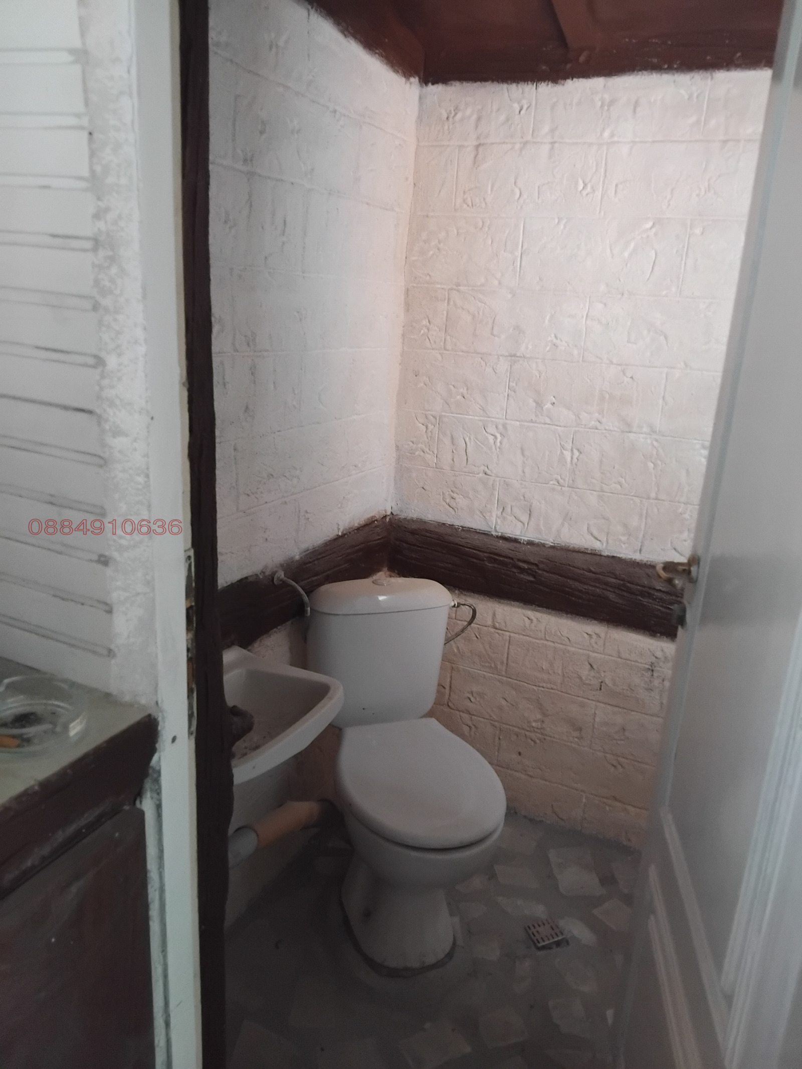 ������� ���� | Imot.bg � ����������� 7