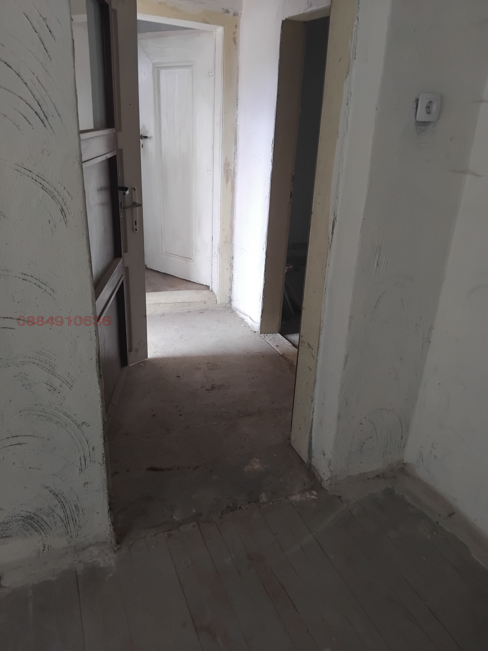 ������� ���� | Imot.bg � ����������� 6