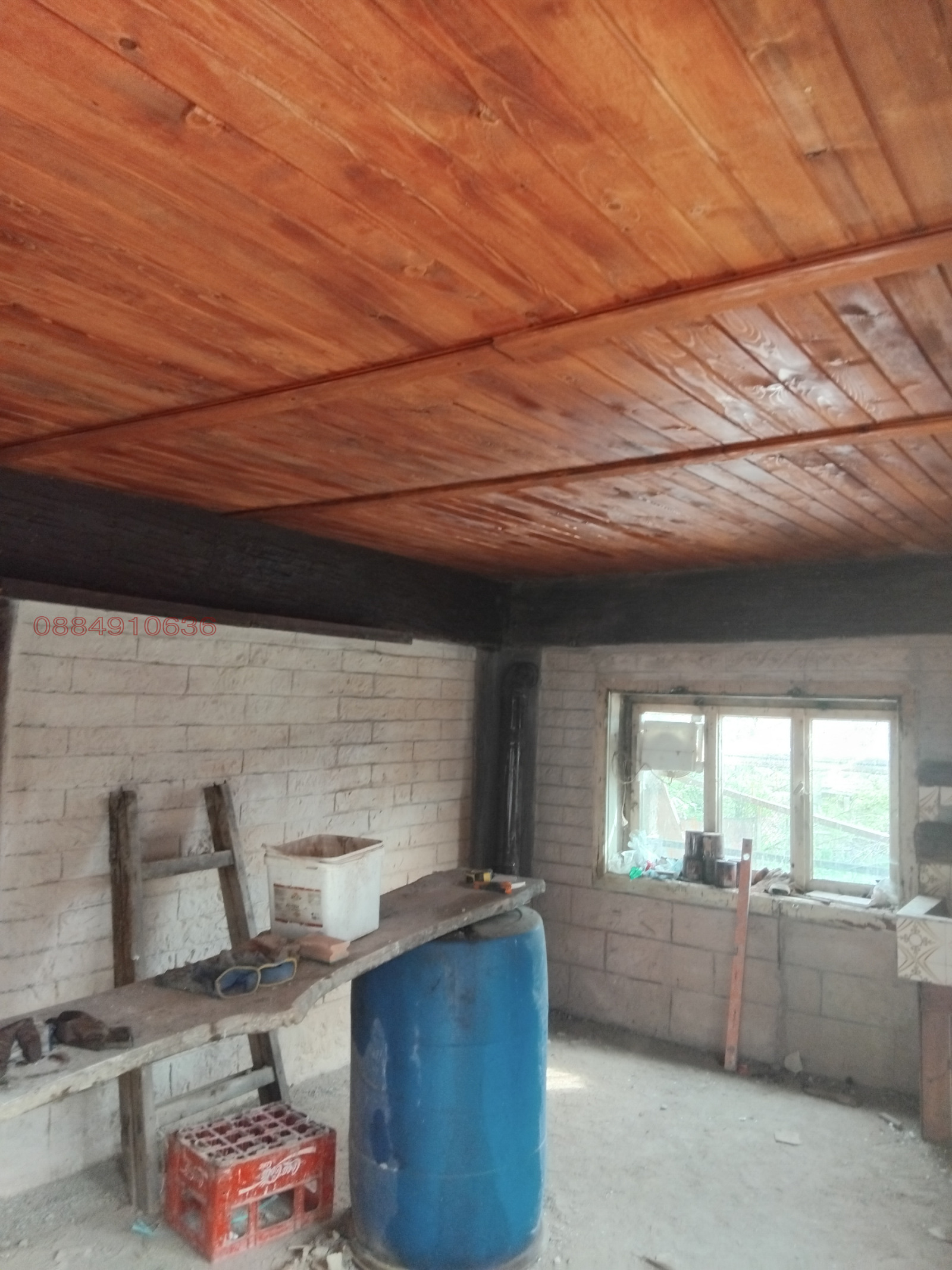 ������� ���� | Imot.bg � ����������� 11