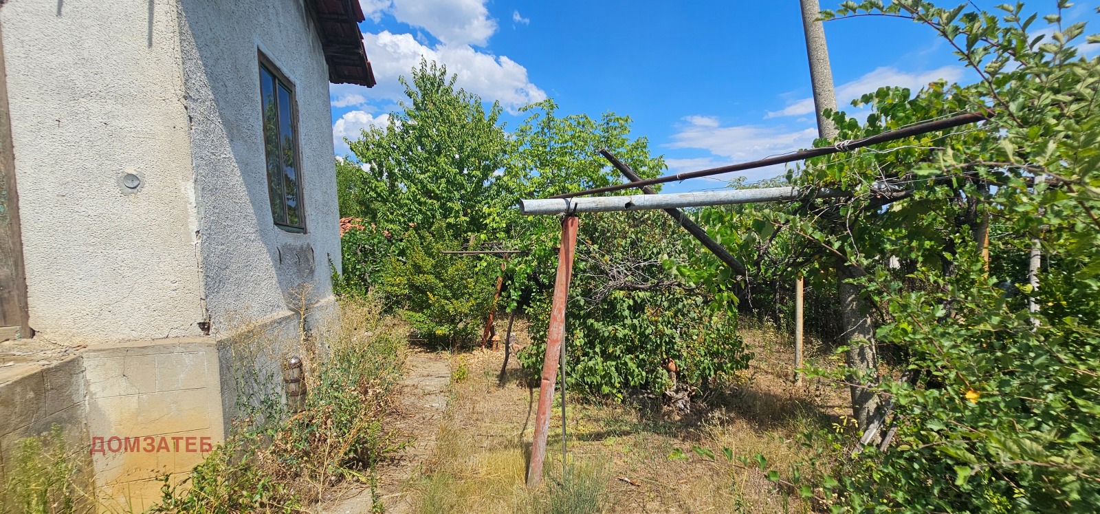 ������� ���� | Imot.bg � ����������� 7