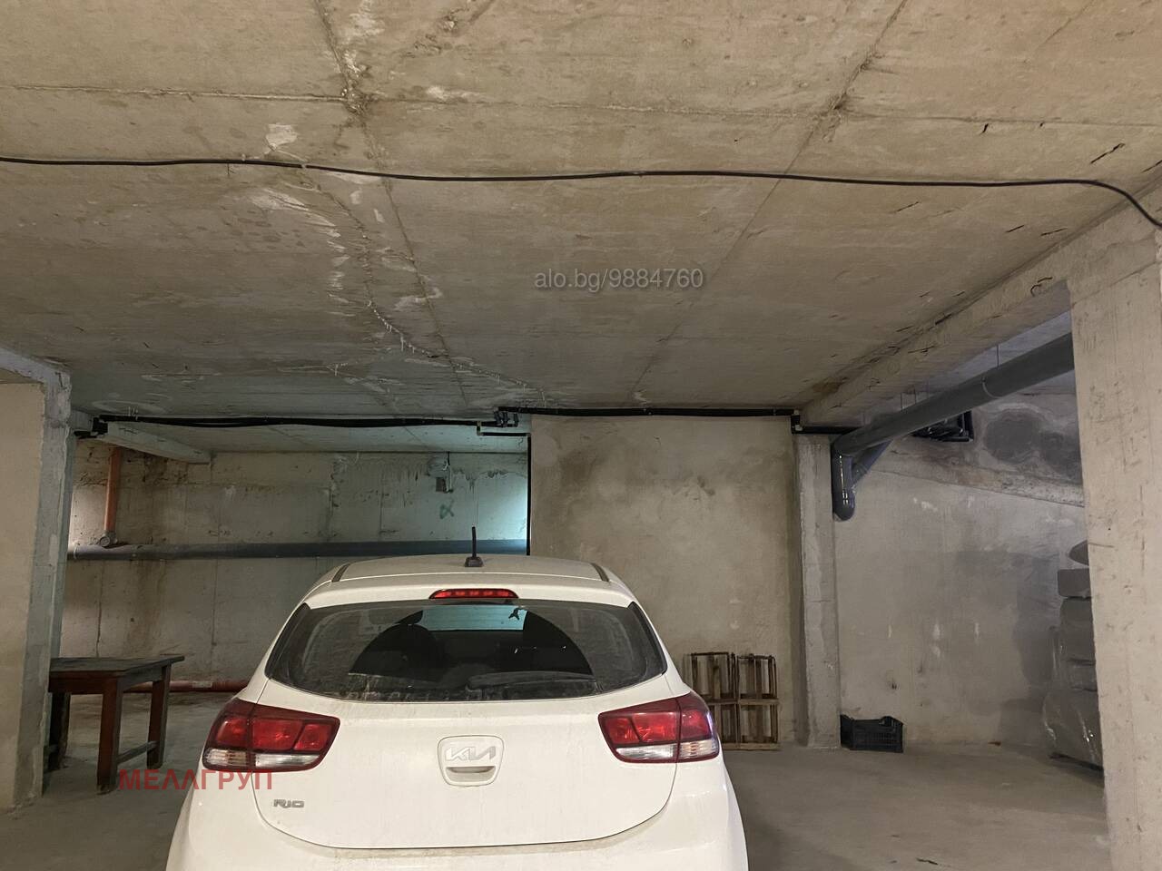 ������� ����� | Imot.bg � ����������� 4