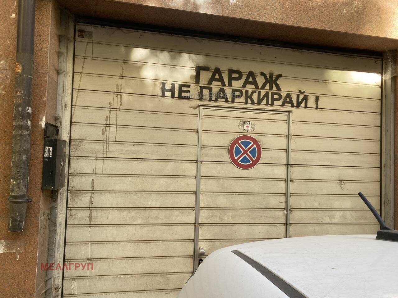 ������� ����� | Imot.bg � ����������� 1