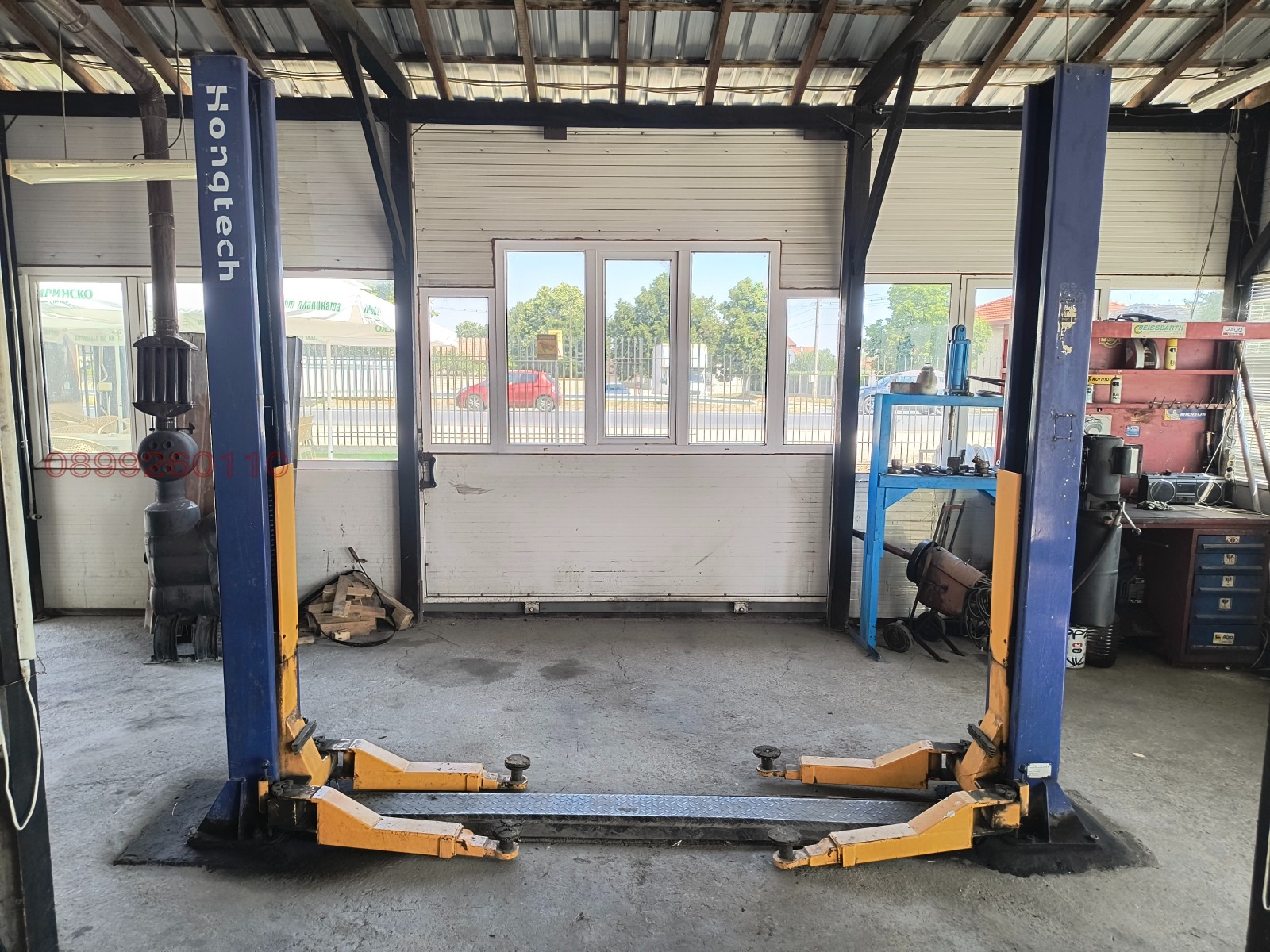 ������� ����. ��������� | Imot.bg � ����������� 4