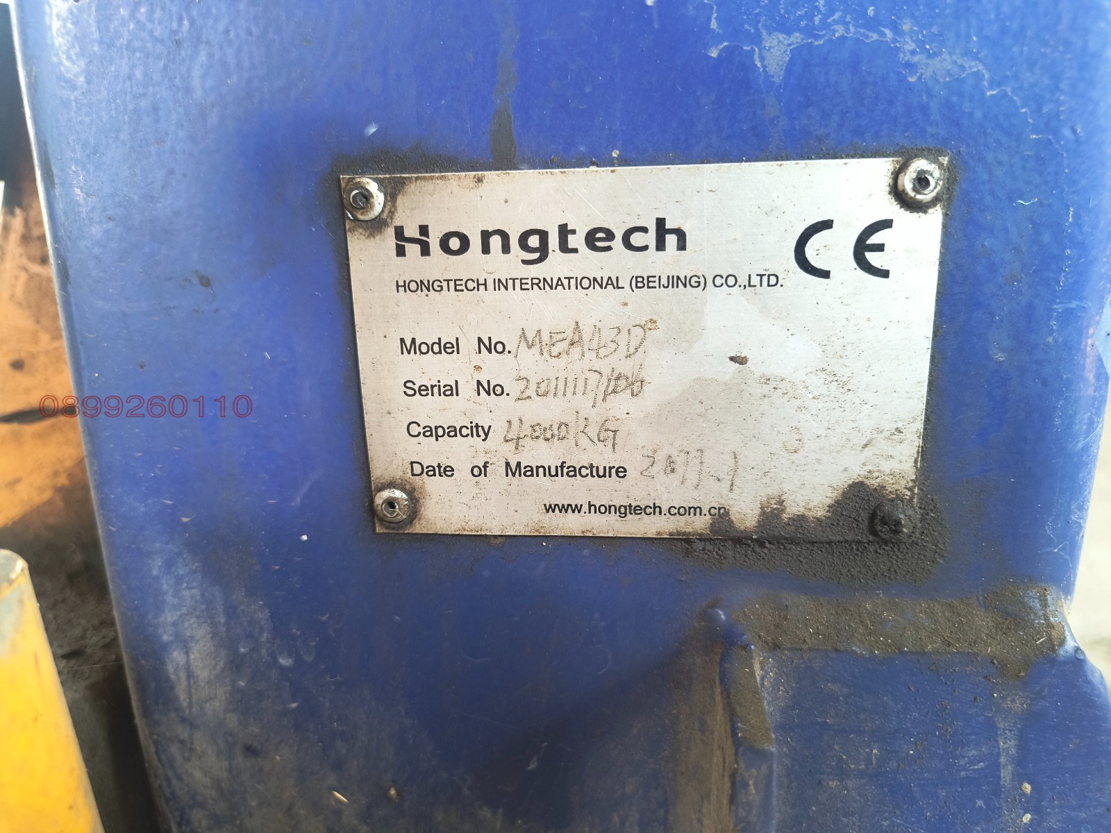 ������� ����. ��������� | Imot.bg � ����������� 5