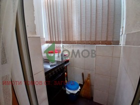  2- | Imot.bg    9