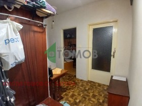  2- | Imot.bg    5