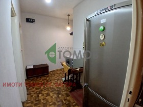  2- | Imot.bg    6