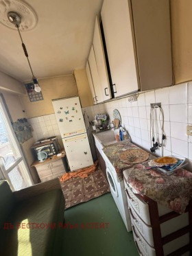 ������� 3-����� | Imot.bg � ����� ������ 2