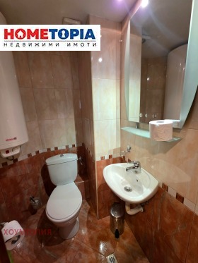 ������� 4-����� | Imot.bg � ����� ������ 7