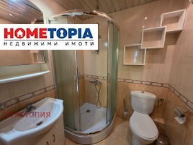 ������� 4-����� | Imot.bg � ����� ������ 8