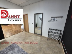 Office Tsentar, Veliko Tarnovo 8