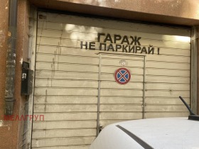 ����� ������� �����,���� ������, ������