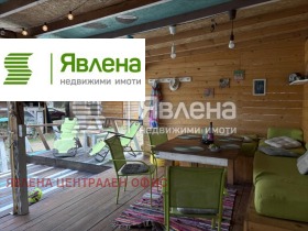 ������� ����. ��������� | Imot.bg � ����� ������ 4