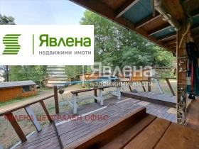 ������� ����. ��������� | Imot.bg � ����� ������ 6