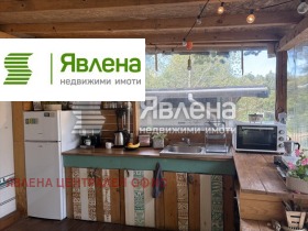 ������� ����. ��������� | Imot.bg � ����� ������ 5