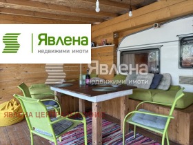 ������� ����. ��������� | Imot.bg � ����� ������ 3