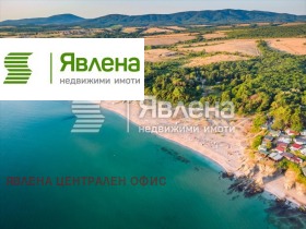 ������� ����. ��������� | Imot.bg � ����� ������ 11