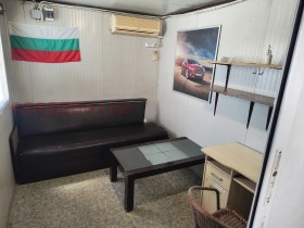 ������� ����. ��������� | Imot.bg � ����� ������ 11