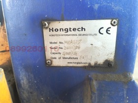 ������� ����. ��������� | Imot.bg � ����� ������ 5