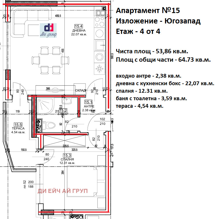 Продава 2-СТАЕН, гр. София, Малинова долина, снимка 3 - Aпартаменти - 49580687