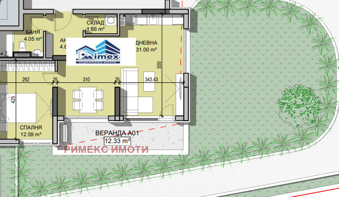 En venta  1 dormitorio Sofia , Manastirski livadi , 90 metros cuadrados | 94272027