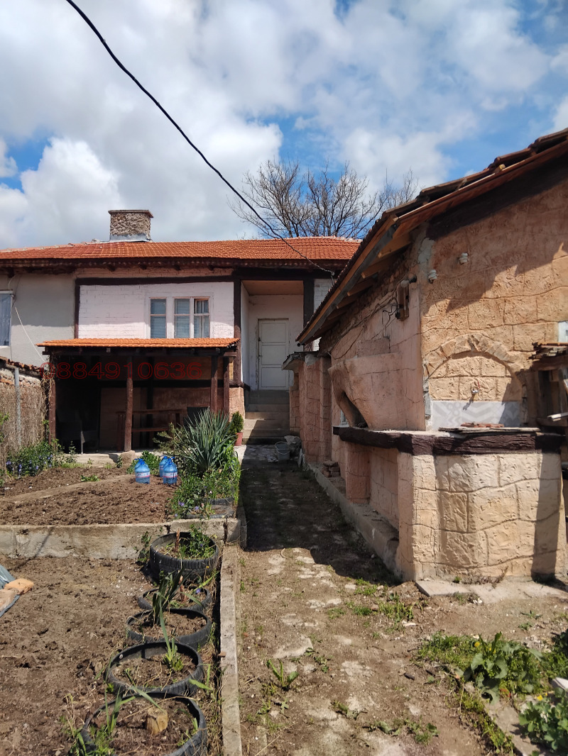 Продава КЪЩА, гр. Панагюрище, област Пазарджик