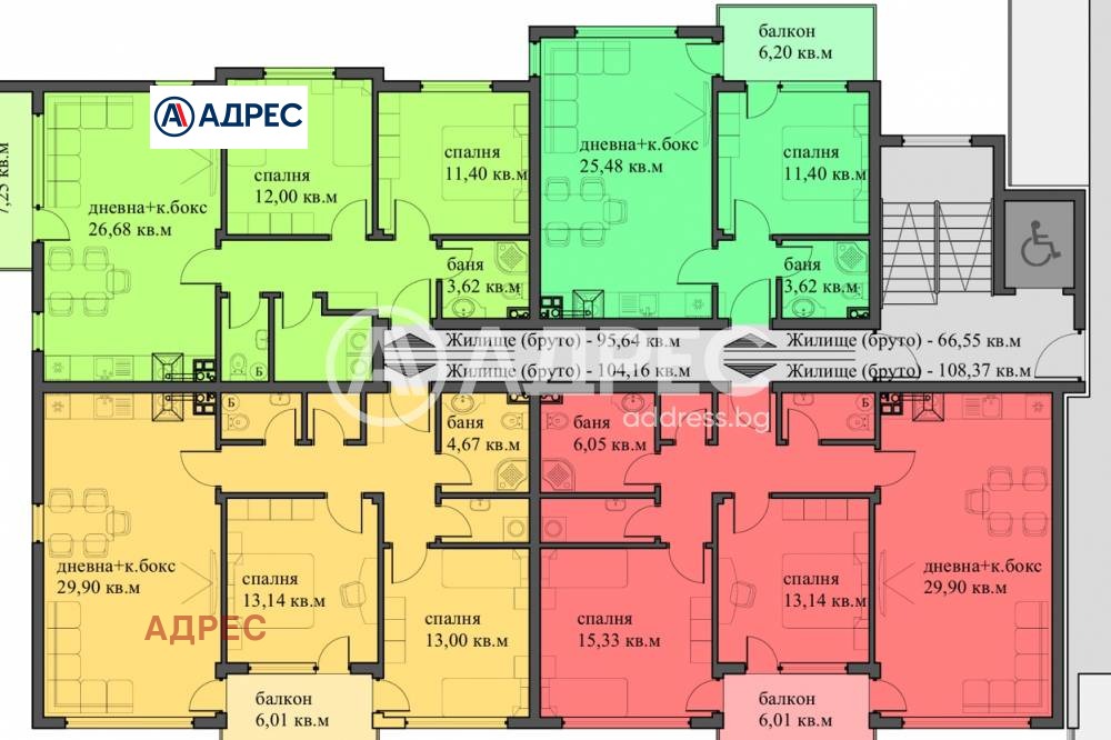 Продава 2-СТАЕН, гр. Варна, м-т Пчелина, снимка 5 - Апартаменти - 53766518