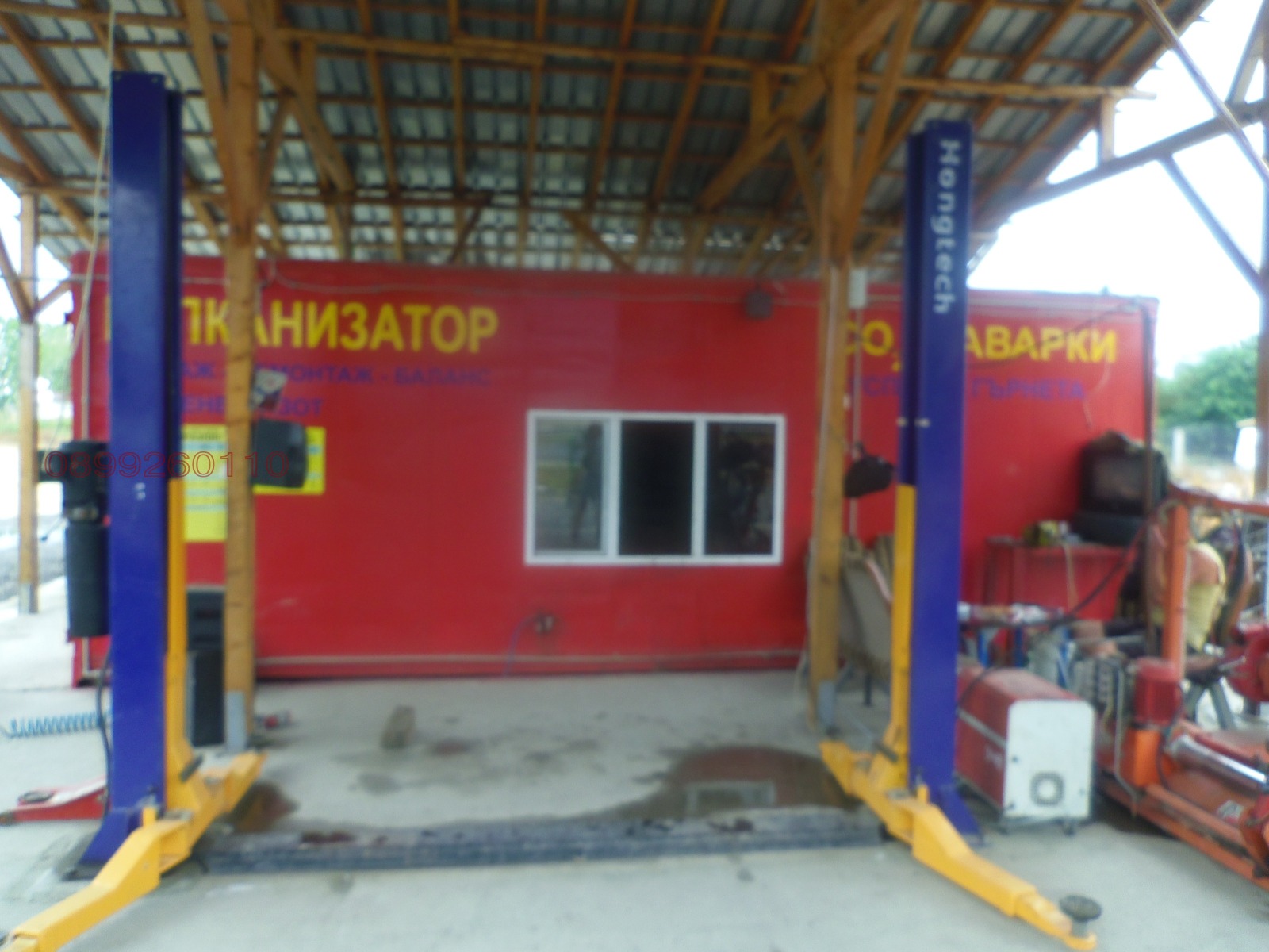 Продава ПРОМ. ПОМЕЩЕНИЕ, с. Граф Игнатиево, област Пловдив, снимка 7 - Производствени сгради - 55228116