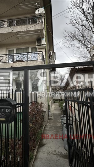 ������� 3-����� | Imot.bg � ����������� 2