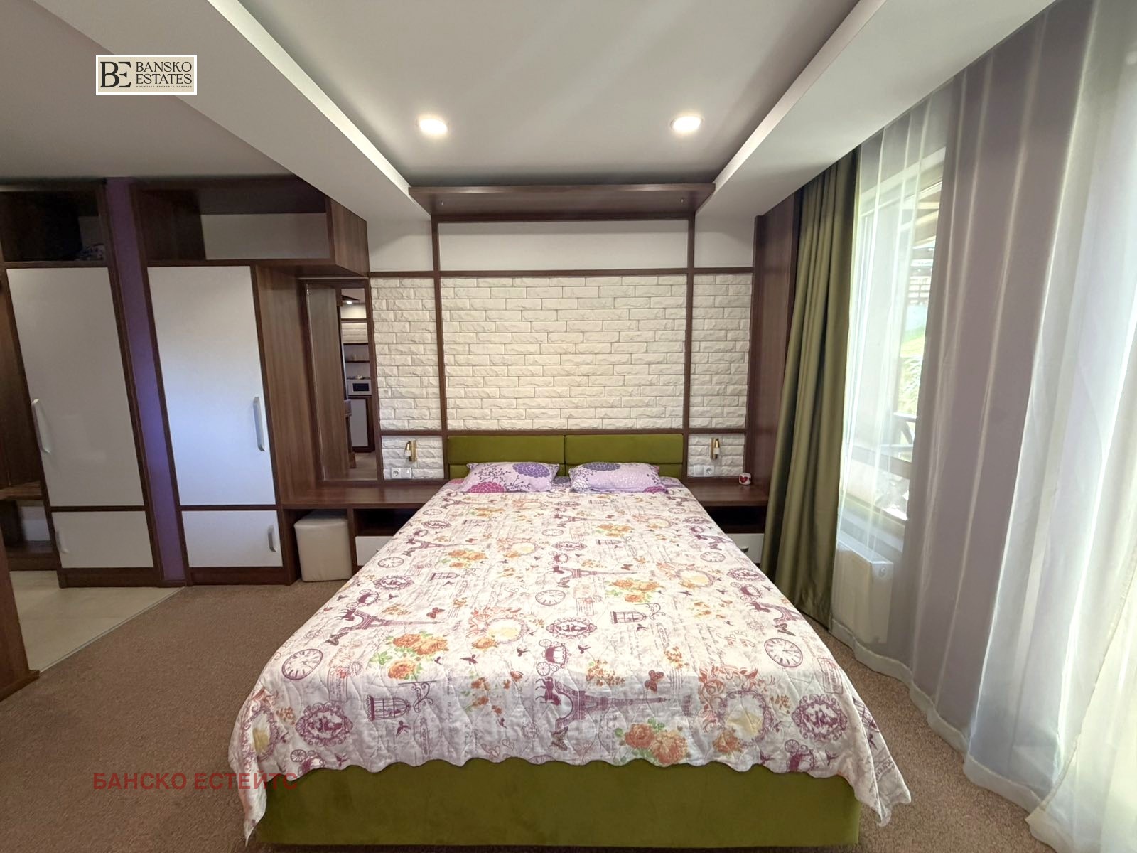 ������� 1-����� | Imot.bg � ����������� 6