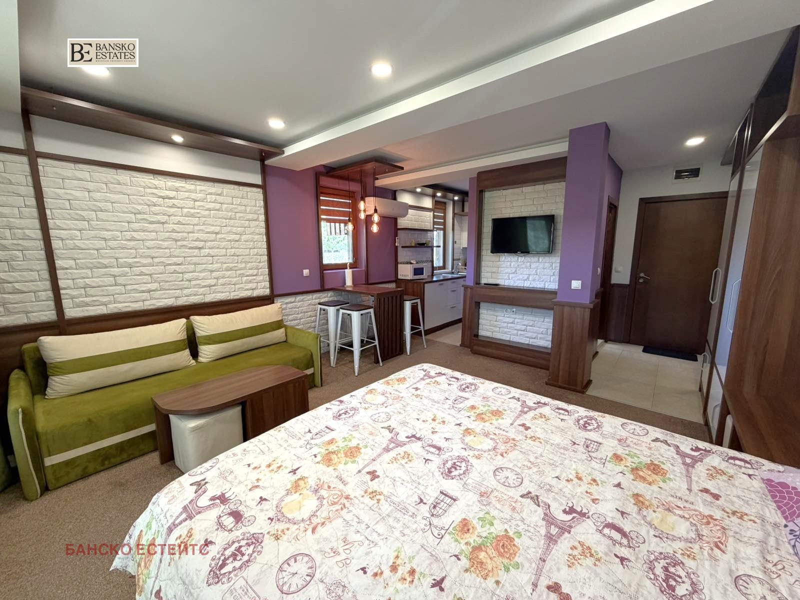 ������� 1-����� | Imot.bg � ����������� 7