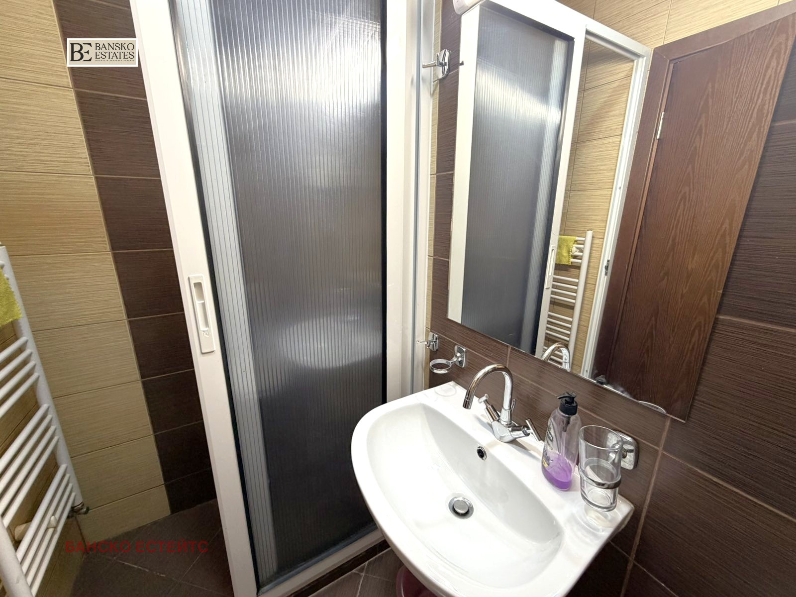 ������� 1-����� | Imot.bg � ����������� 12