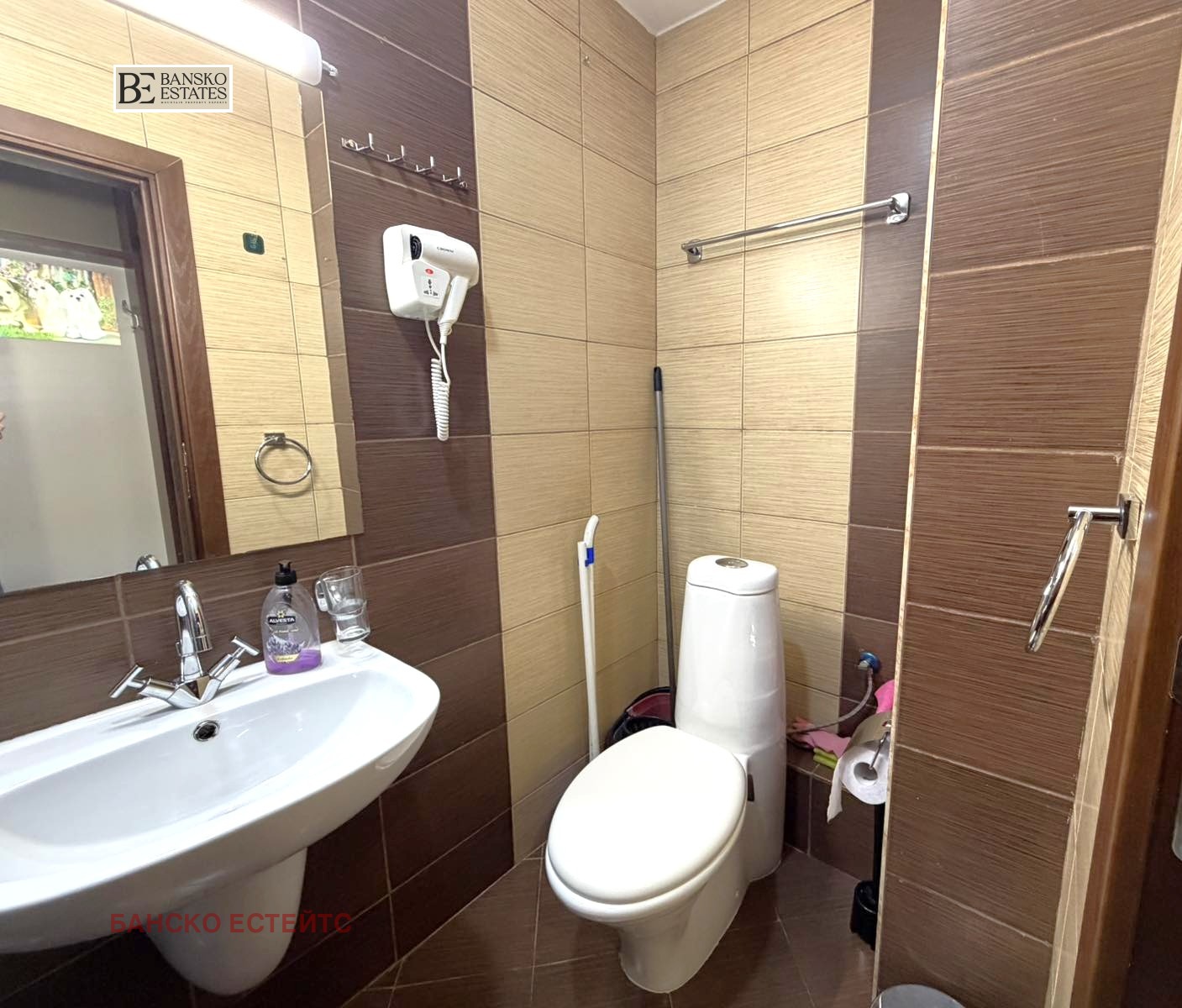 ������� 1-����� | Imot.bg � ����������� 11