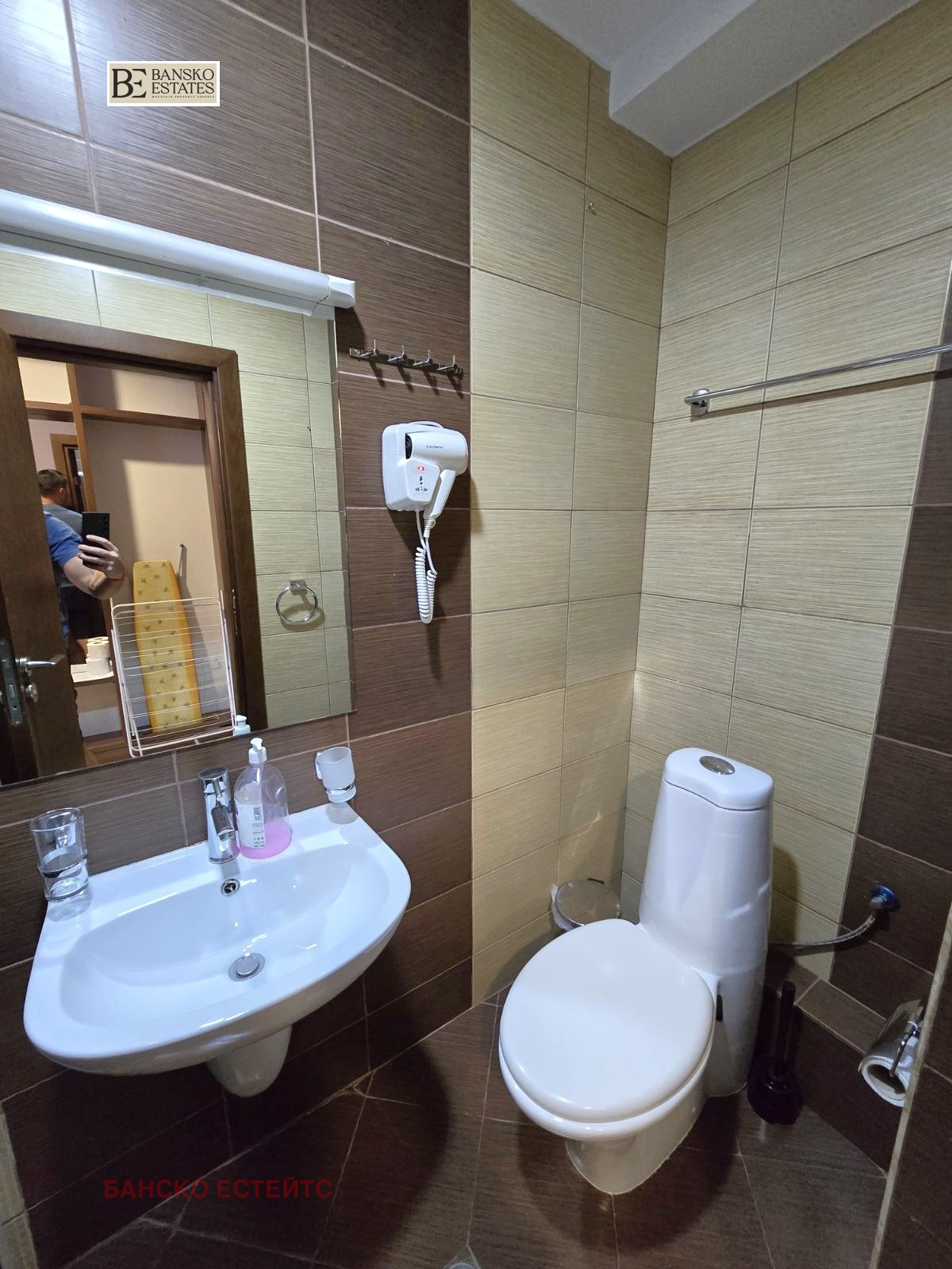 ������� 1-����� | Imot.bg � ����������� 10