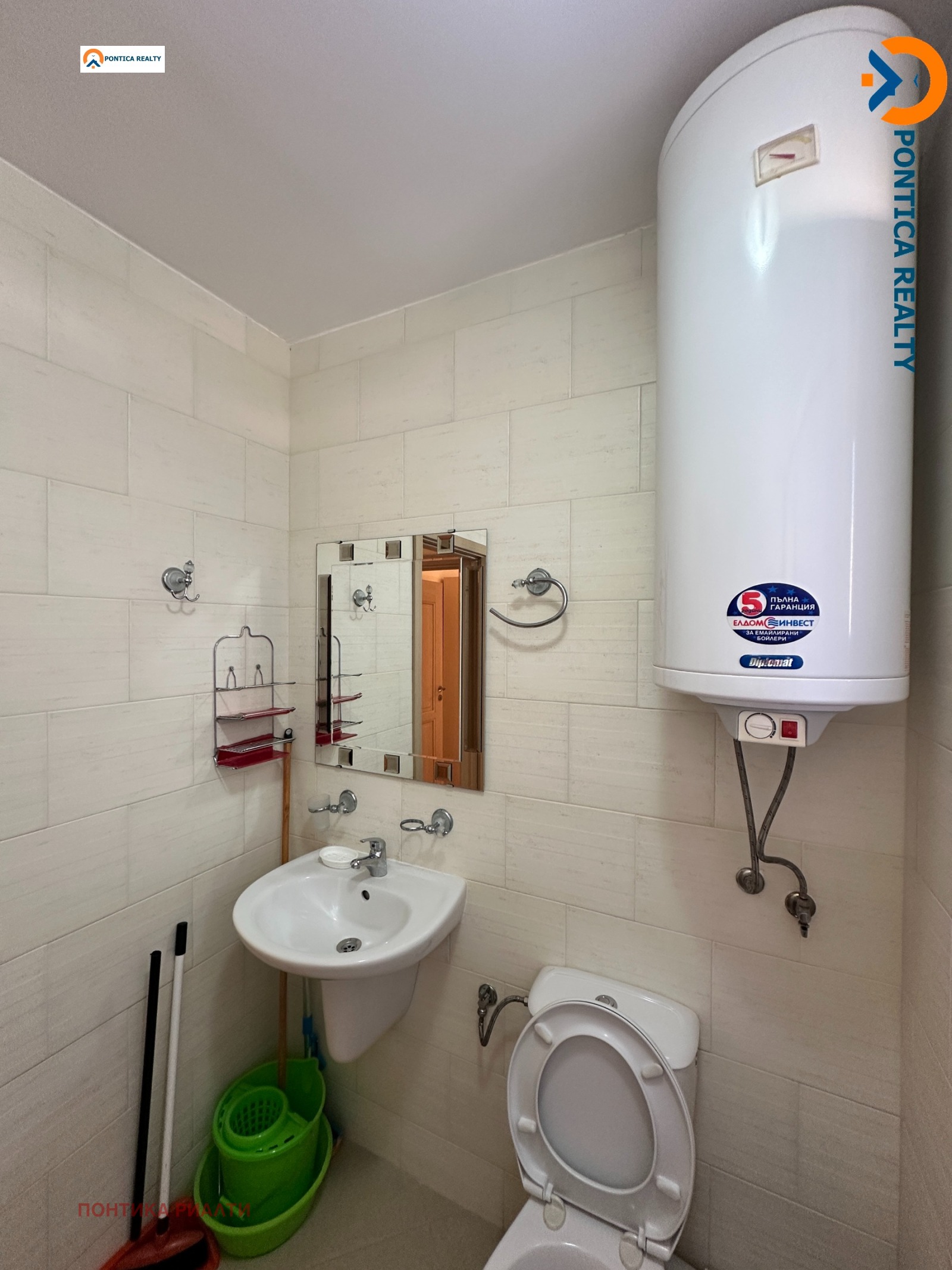 ������� 2-����� | Imot.bg � ����������� 17