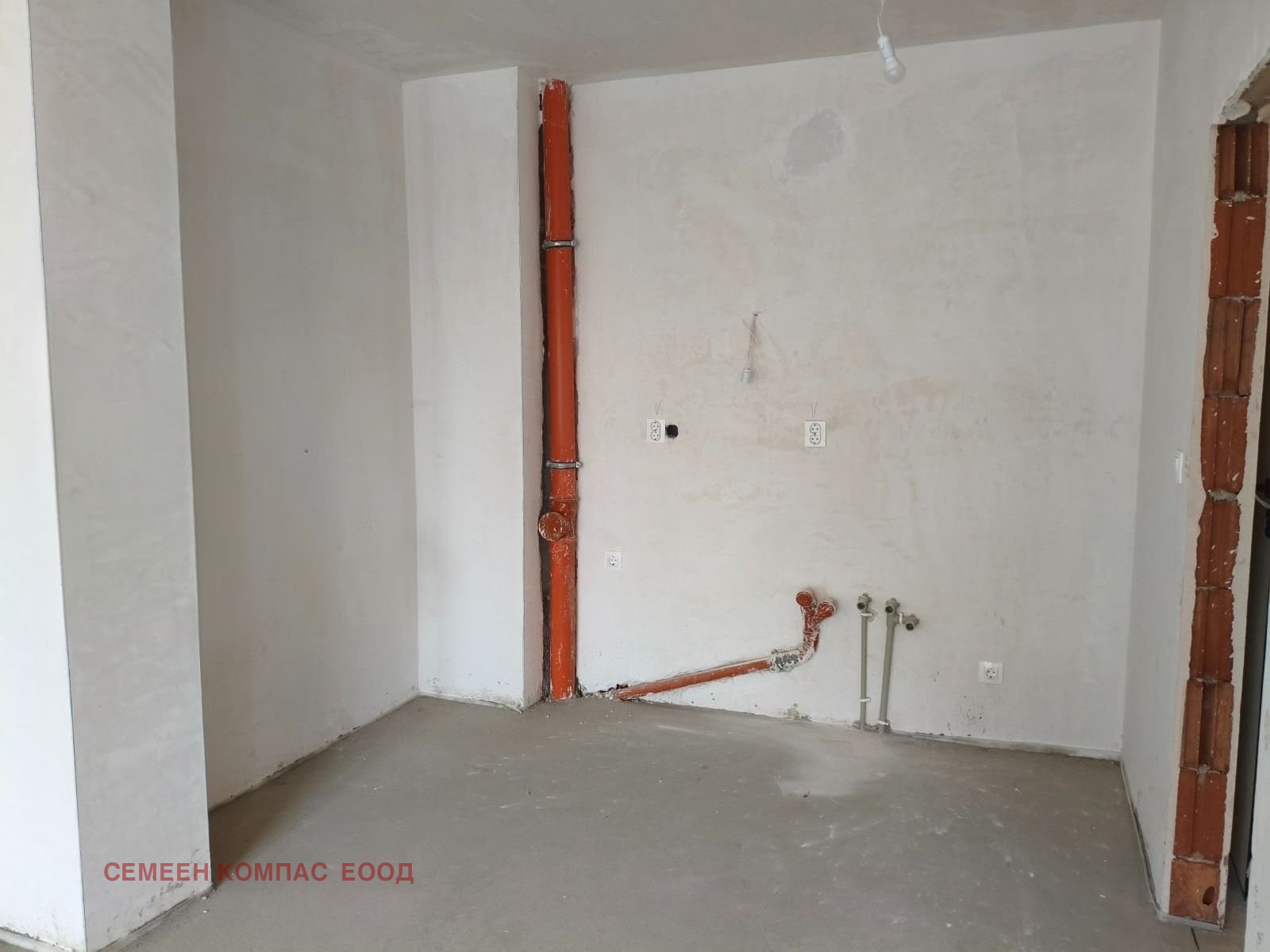 ������� 2-����� | Imot.bg � ����������� 3