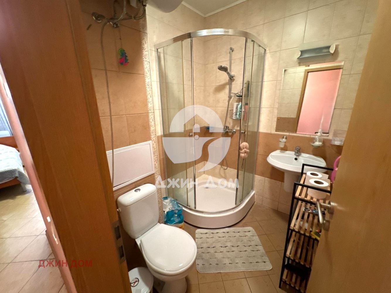������� 2-����� | Imot.bg � ����������� 4